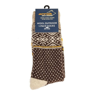 Arrak Outdoor's Wool Sock (Dark Brown) - Arrak Outdoor USA
